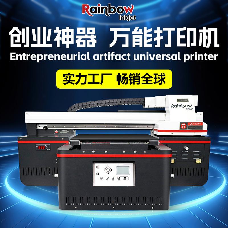 A3 Small Uv Printer Flat Plate Phone Case Acrylic Crystal Standard Cylinder Metal Tag Digital Printing Machine