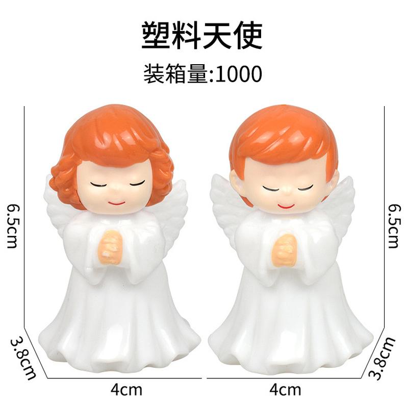 Plastic Angel Birthday Baking Decorative Ornaments Men's and Women's White Clothes Angel Baby Cake Scene Dress up Accessories full figure