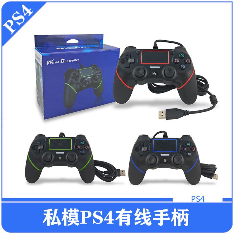 private plastic-coated ps4 handle ps4 wired handle ps4 handle of wired game console new solution stable quality
