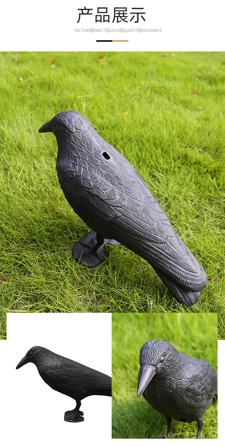 Simulated animal bait, bird simulation, large crow simulation, bird and rat driving ornaments pic 2