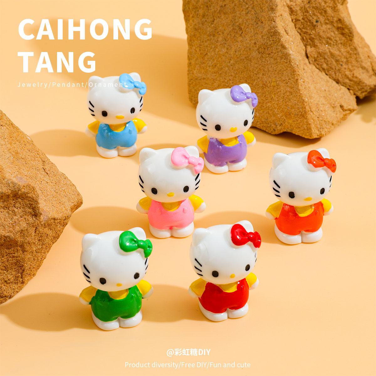 饰品/珍珠/饰品配件/合金吊坠配件/树脂配件白底实物图