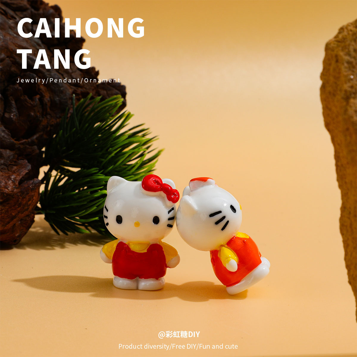 饰品/珍珠/饰品配件/合金吊坠配件/树脂配件产品图