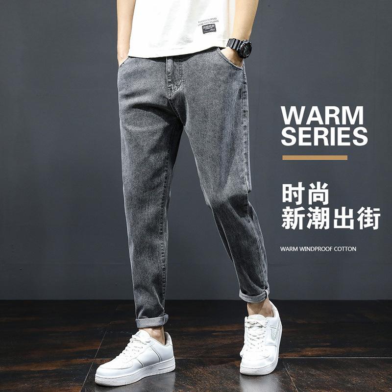 Men's Jeans Men's 2023 Autumn New Korean Style Men's Harem Loose Jean Fashion Brand Youth Trousers Wholesale thumbnail