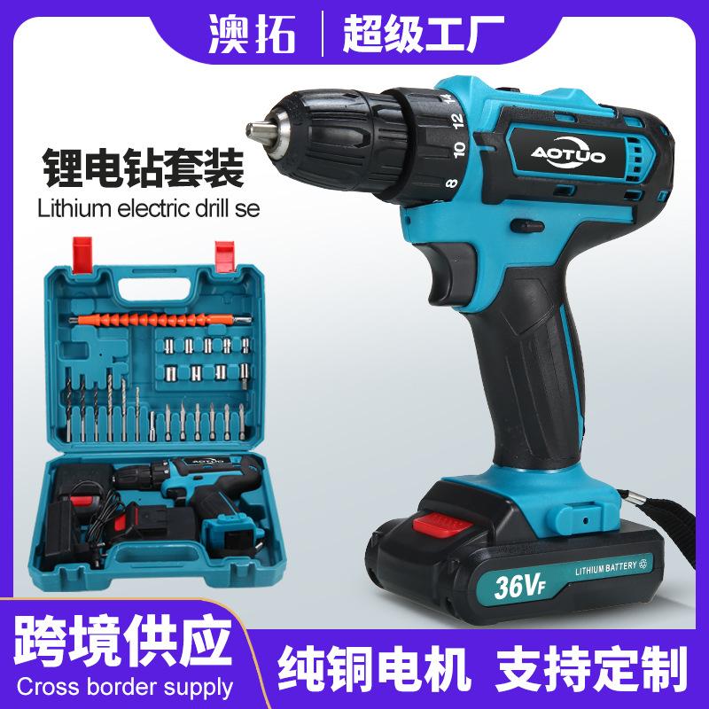 cross-border new arrival cordless drill lithium electric drill 36vf electric screwdriver screwdriver electric tool electric hand drill package