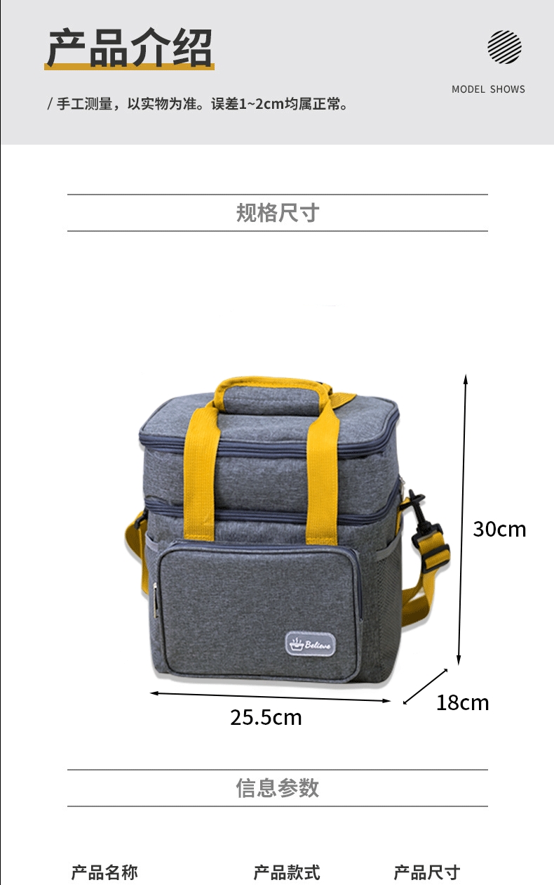 Wholesale lunch bags in stock, 17-liter refrigerated lunch box bags, expandable double-layer lunch bags, leak-proof hand-held insulated bags detail image 4