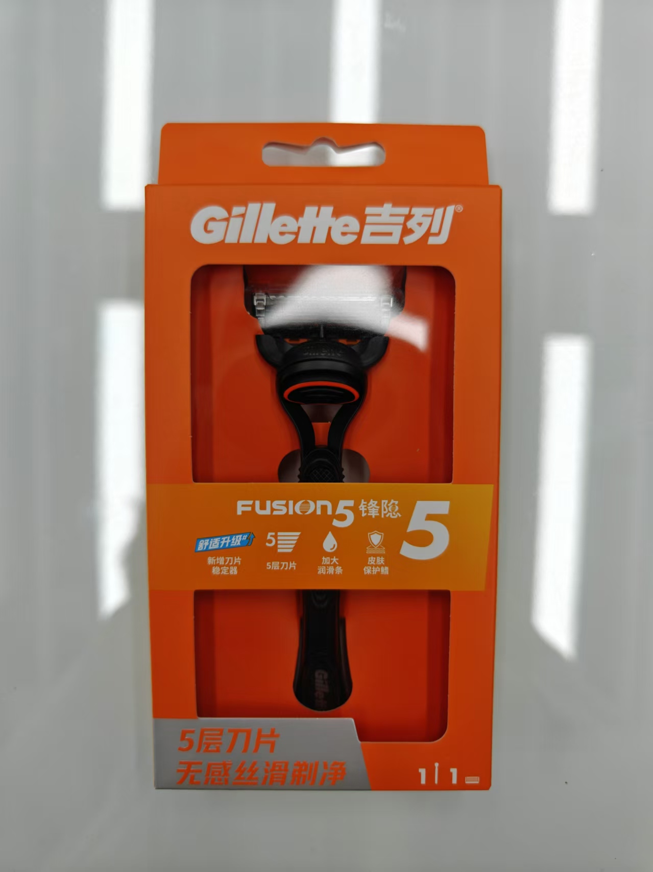 吉列锋隐5一刀头一刀架剃须刀5层刀头吉列总代理正品