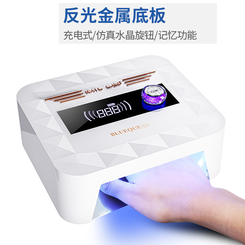 Rotary knob timed charging nail lamp, UV curing lamp, nail polish glue, light lamp, quick-drying nail baking light therapy machine full figure