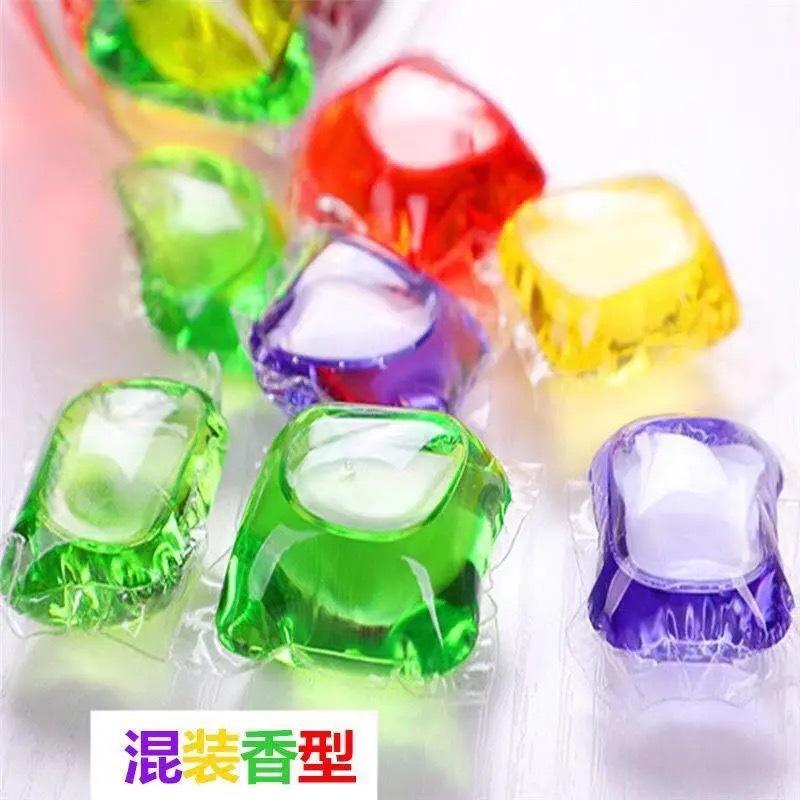 laundry condensate bead concentrated laundry detergent perfume type lasting fragrance family pack ball fragrance retaining bead laundry care full figure