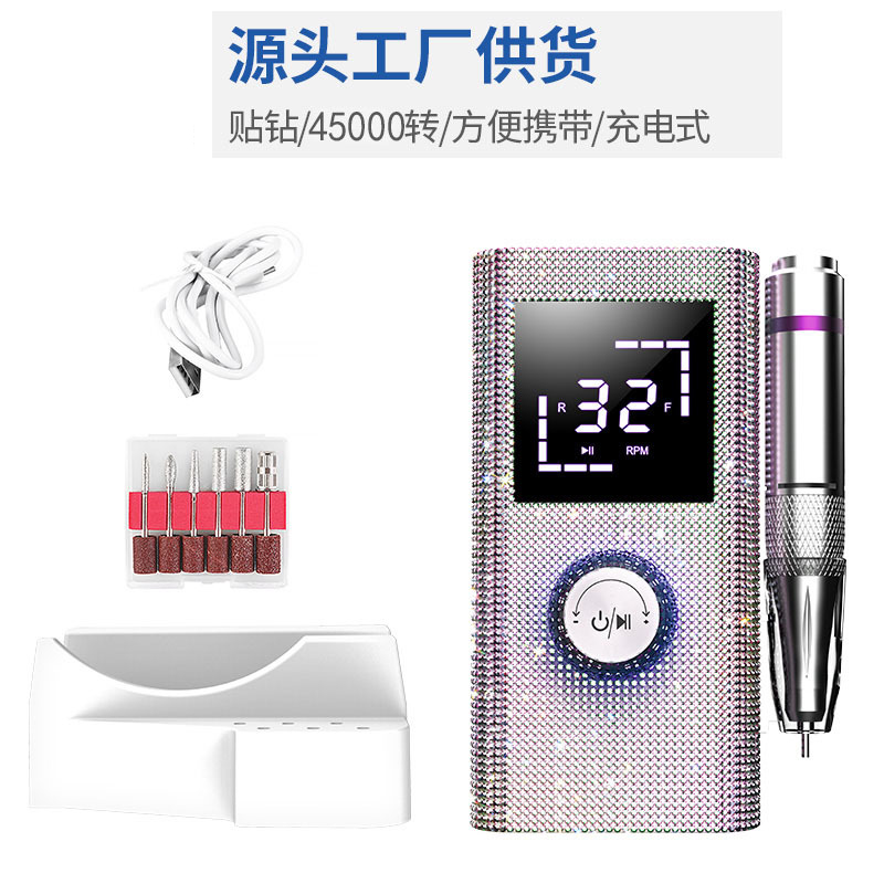 Cross-border new memory function nail polish polishing machine, professional nail polish removal, charging and battery storage nail polish removal and polishing device full figure