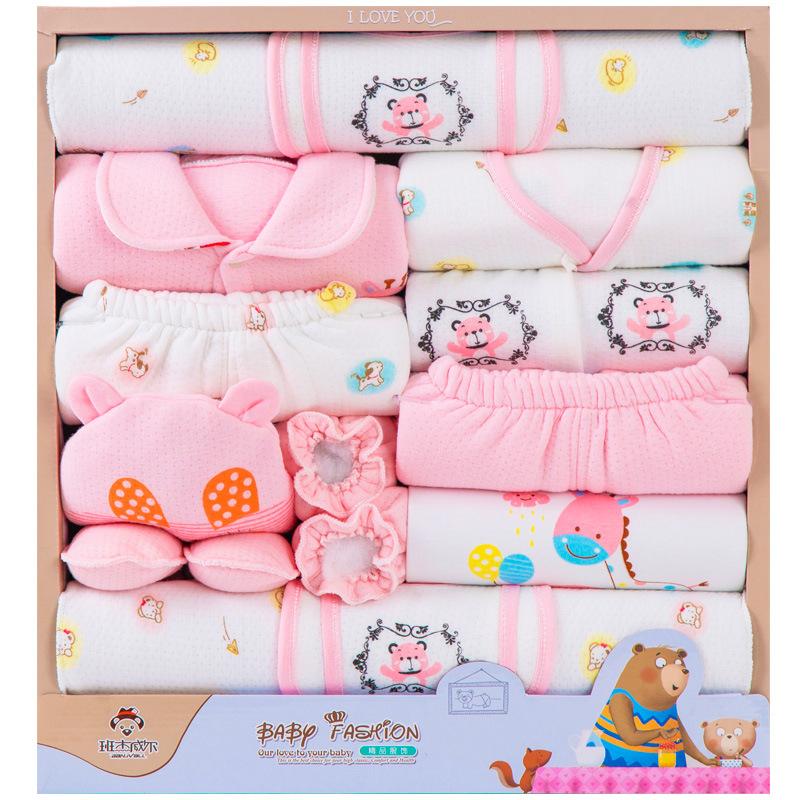 pure cotton baby clothes newborn gift box suit autumn winter summer new born newly born full moon men and women baby supplies