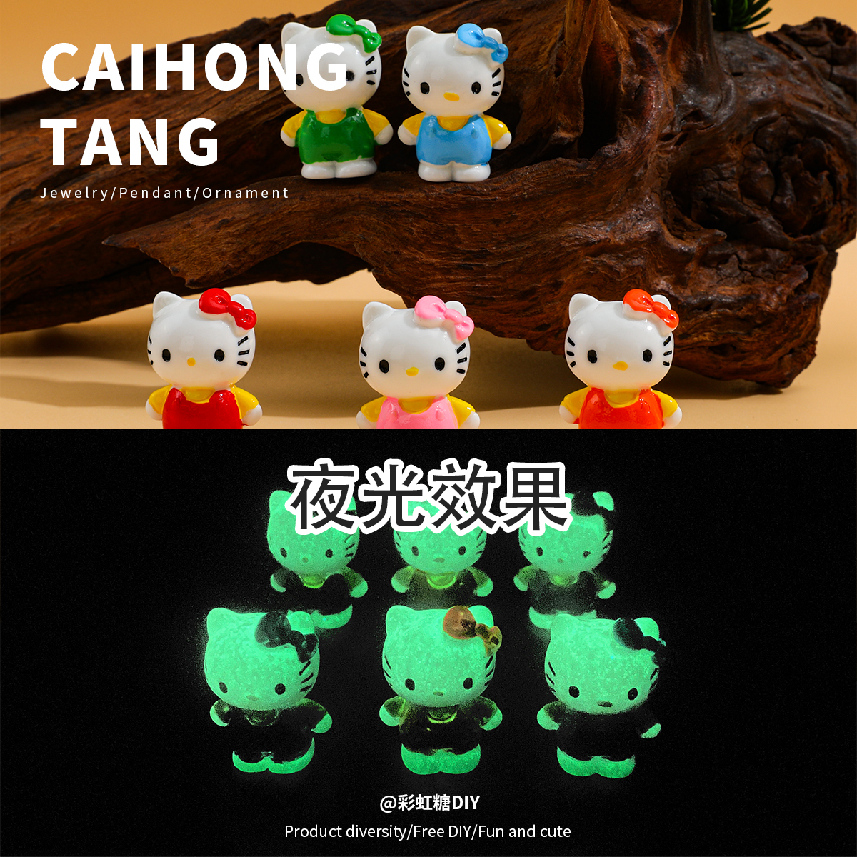卡通树脂立体配件站立凯蒂猫公仔 DIY钥匙扣手机壳挂件车载桌面摆件饰品配件批发