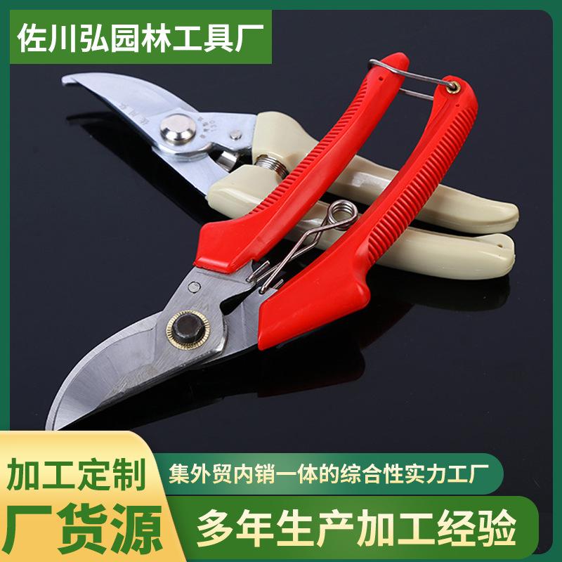 garden gardening pruning shear 120 gardening shears hardware tools gardening scissor fruit tree shears flower twig clipper elbow scissors