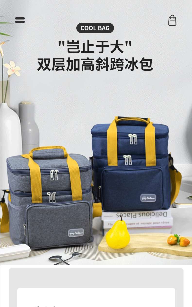 Wholesale lunch bags in stock, 17-liter refrigerated lunch box bags, expandable double-layer lunch bags, leak-proof hand-held insulated bags detail image 3