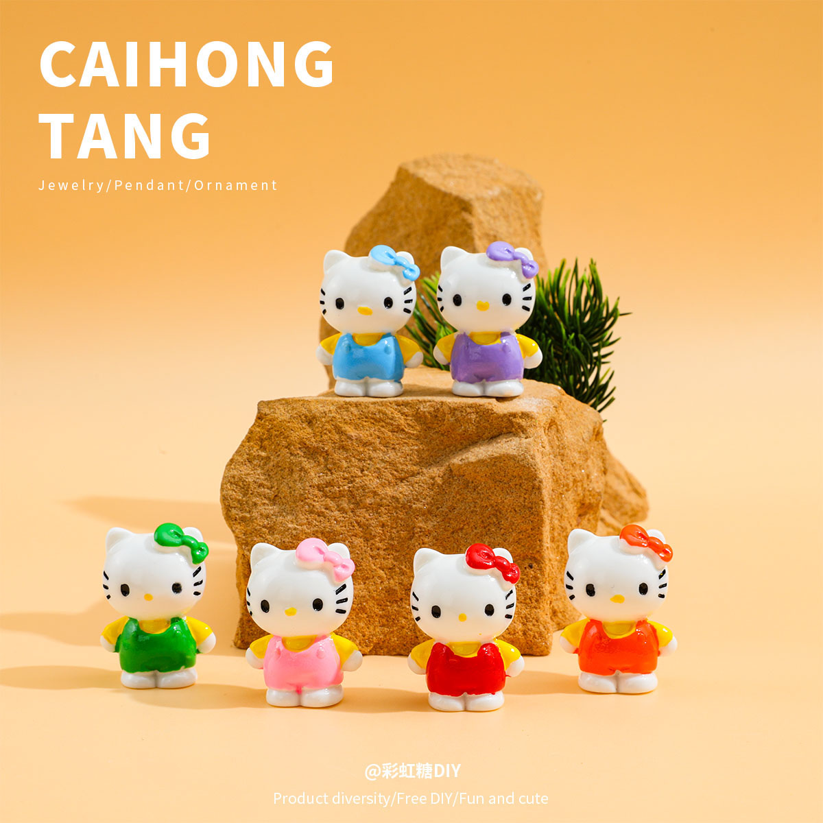 饰品/珍珠/饰品配件/合金吊坠配件/树脂配件细节图