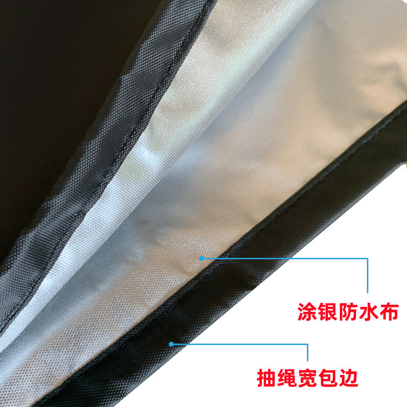 电风扇罩子白底实物图