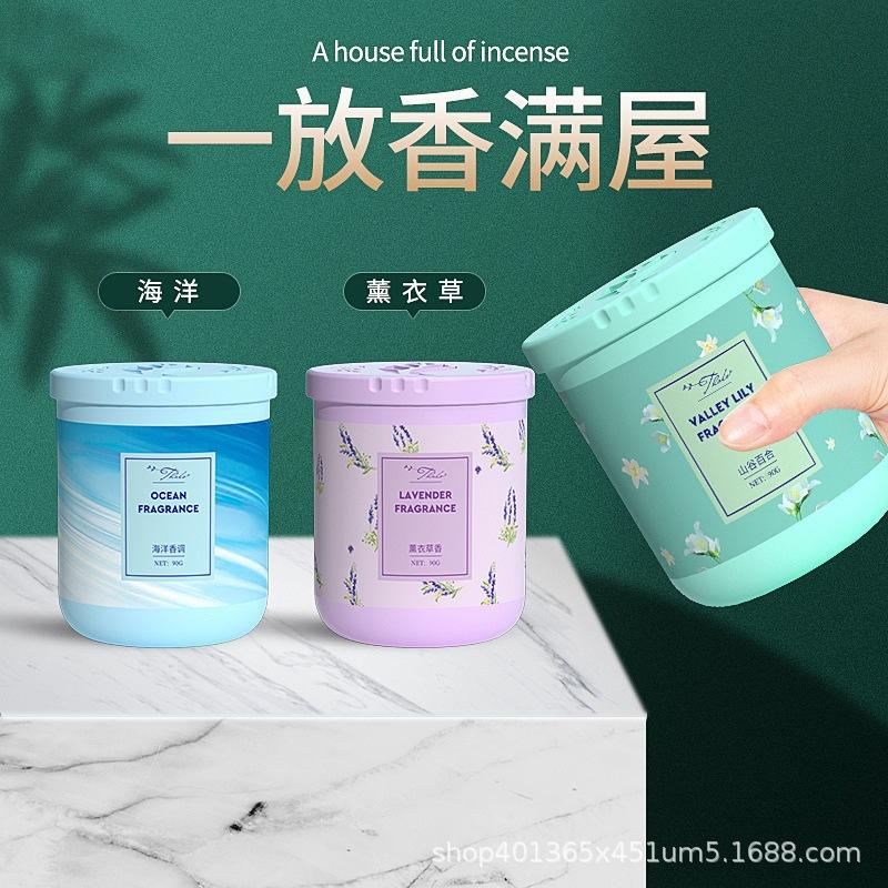 Solid Aromatherapy Maple Leaf Ointment Bedroom Aromatherapy Air Freshing Agent Home Indoor Light Perfume Auto Perfume Wholesale full figure