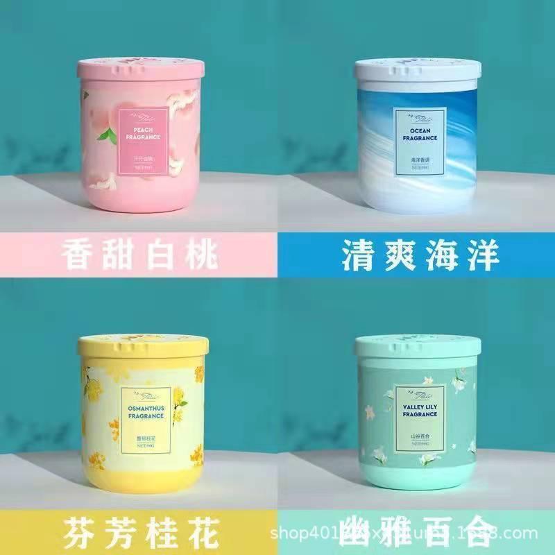 Solid Aromatherapy Maple Leaf Ointment Bedroom Aromatherapy Air Freshing Agent Home Indoor Light Perfume Auto Perfume Wholesale Specification drawing