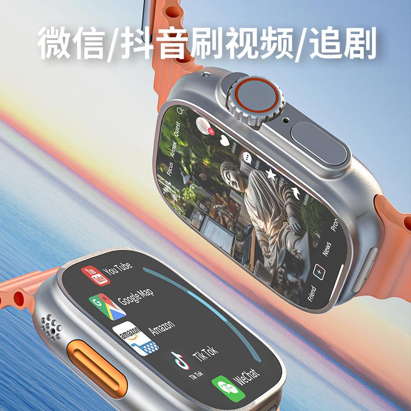 dw99 huaqiang north honeycomb version ultra2 smart watch card plug-in non-ziteng pull camera dw98 upgraded version Specification drawing