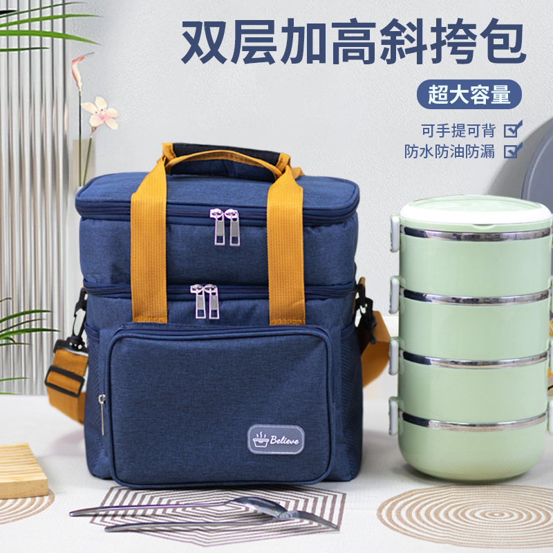 Wholesale lunch bags in stock, 17-liter refrigerated lunch box bags, expandable double-layer lunch bags, leak-proof hand-held insulated bags detail image 7