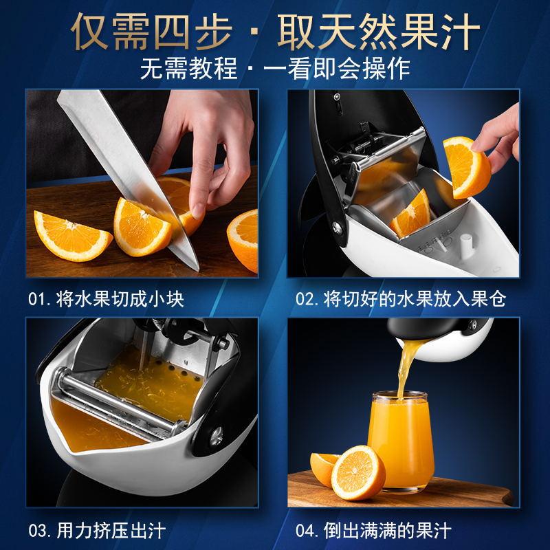 cross-border creative killer whale juicer household large orange fruit juice squeezing machine manual lemon juicer Specification drawing