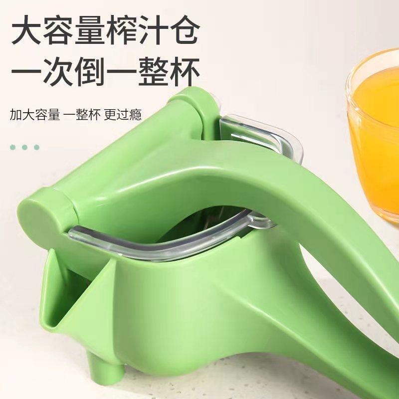 manufacturer multi-function juicer fruit lemon small juicer manual juicer handheld non-electric juicer details Picture