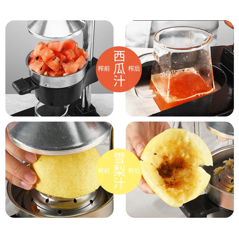 upgraded cast iron manual juicer household commercial orange pomegranate lemon watermelon fruit juicer juicer Specification drawing