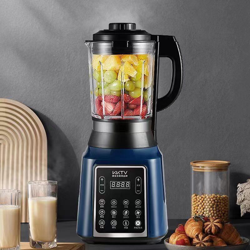 yangzi kktv smart heating high speed blender household fully automatic soybean milk machine multi-function baby cooking juicer details Picture