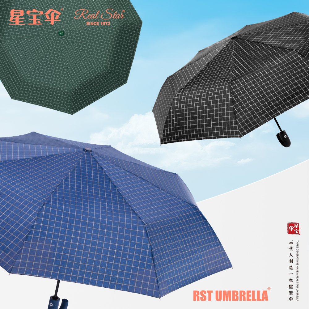 3829 Gentleman's checkered Umbrella, Men's curved hook Umbrella, Fully automatic umbrella, Windproof umbrella, Men's checkered umbrella, best-selling umbrellas in Europe and America Application Scenario