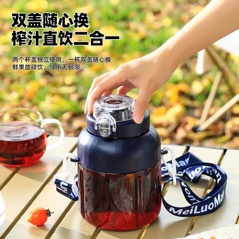 portable juicer portable small household juicer cup one cup double lid multi-functional ice crushing blender tons cup Specification drawing