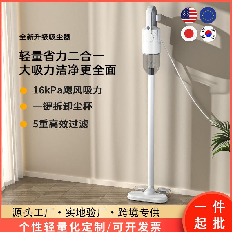 vacuum cleaner household handheld vacuum cleaner suction mop all-in-one machine steam-free mop lazy mop new wireless vacuum cleaner
