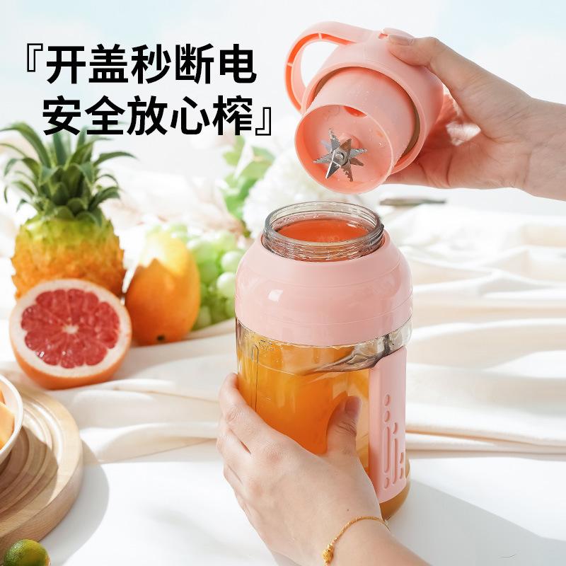 ton barrels electric juicer portable wireless dunton bucket household 1500ml large capacity blender hot sale details Picture
