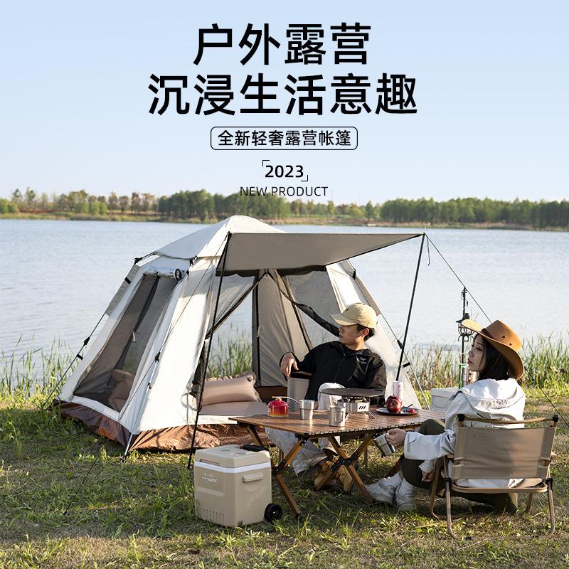 portable quickly open hiking tent outdoor tent camping automatic tent 5-8 people park tent camping full set