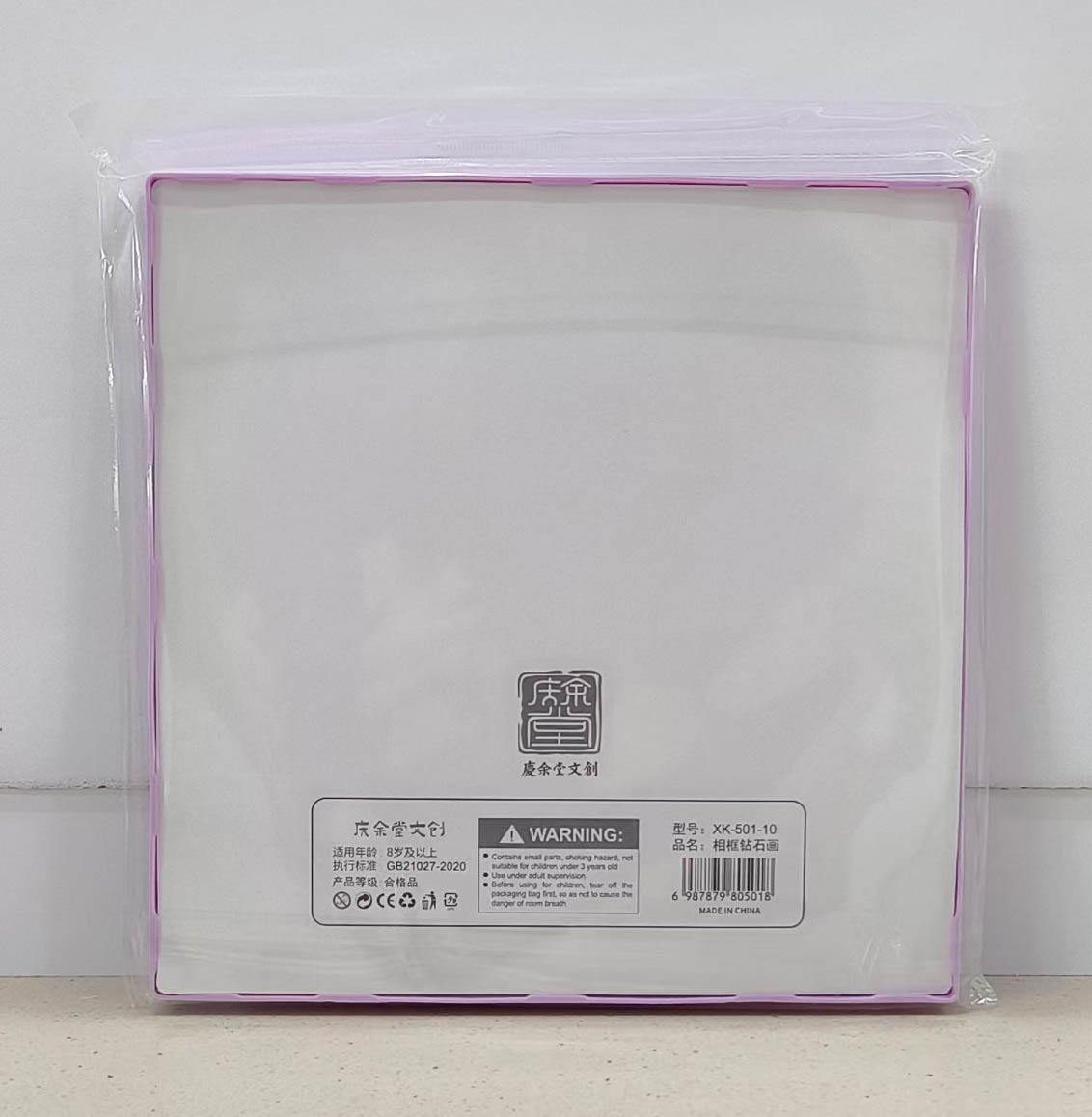 XK501 photo frame diamond painting Item Picture
