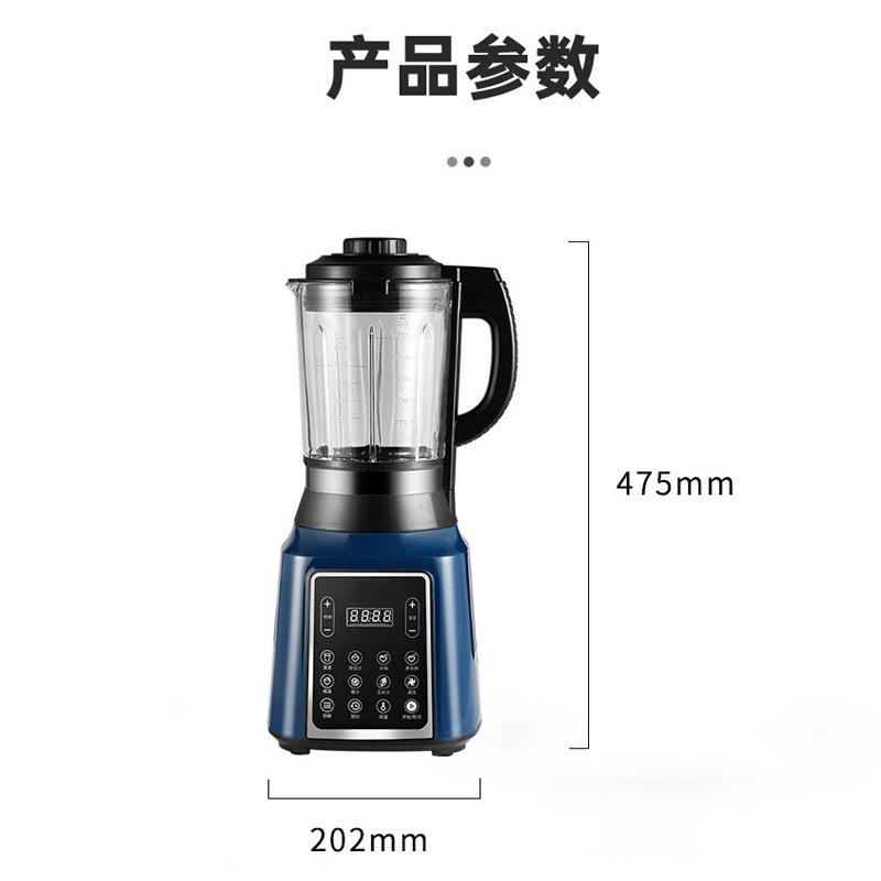 yangzi kktv smart heating high speed blender household fully automatic soybean milk machine multi-function baby cooking juicer Application Scenario