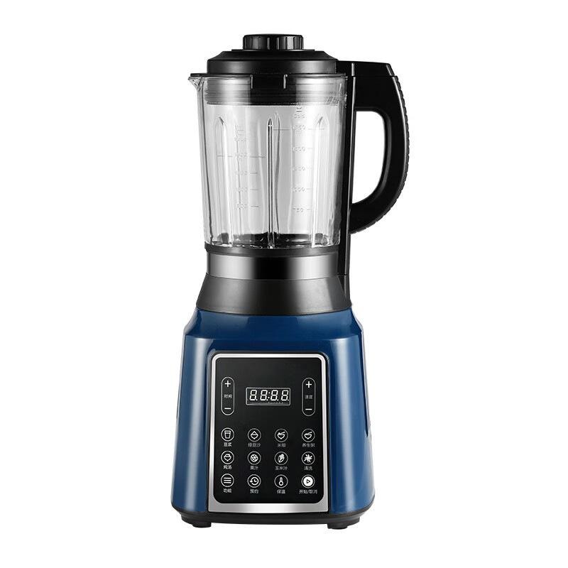 yangzi kktv smart heating high speed blender household fully automatic soybean milk machine multi-function baby cooking juicer Item Picture