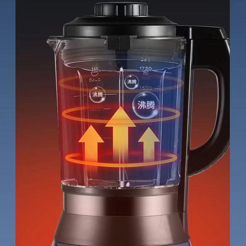 yangzi kktv smart heating high speed blender household fully automatic soybean milk machine multi-function baby cooking juicer Specification drawing