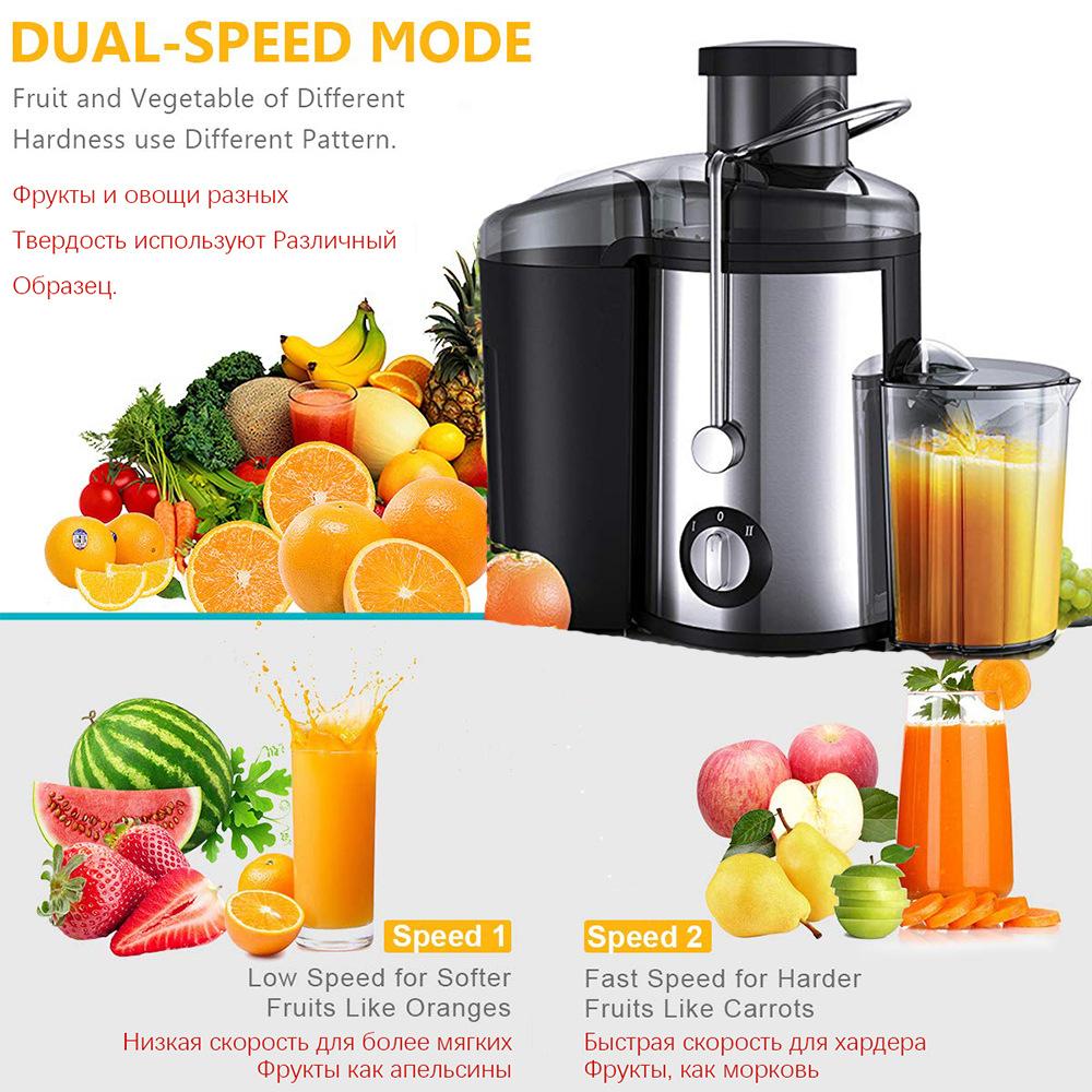 American Standard 110V Juicer Electric Juicer Blender Slag Juice Separation Fresh Orange Machine Juice Extractors Specification drawing