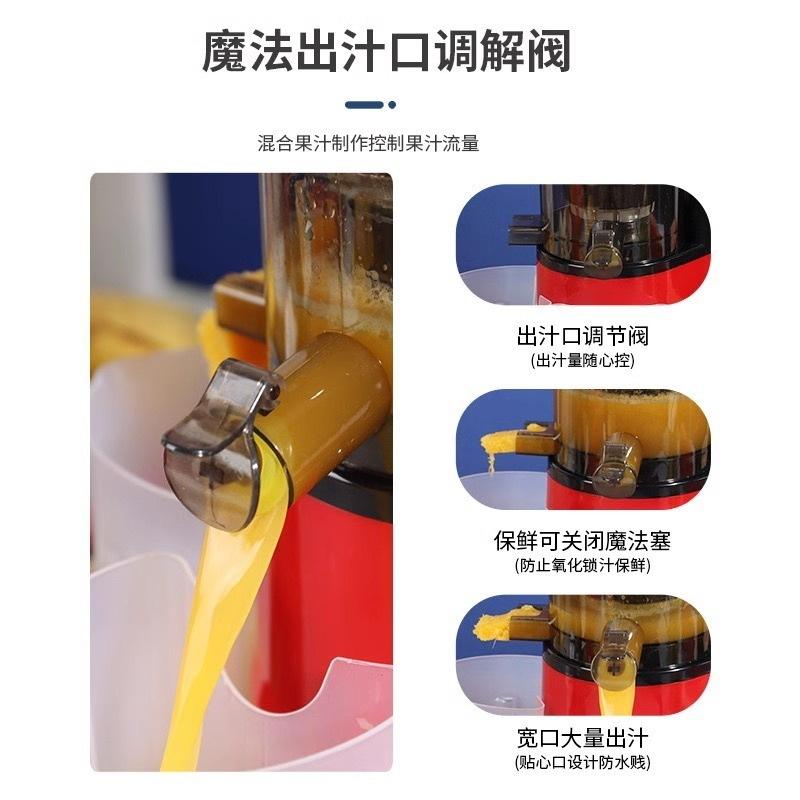 cross-border kitchen separation of juice and residue juicer automatic vegetable and fruit household multi-purpose juicer small soybean milk blender Specification drawing