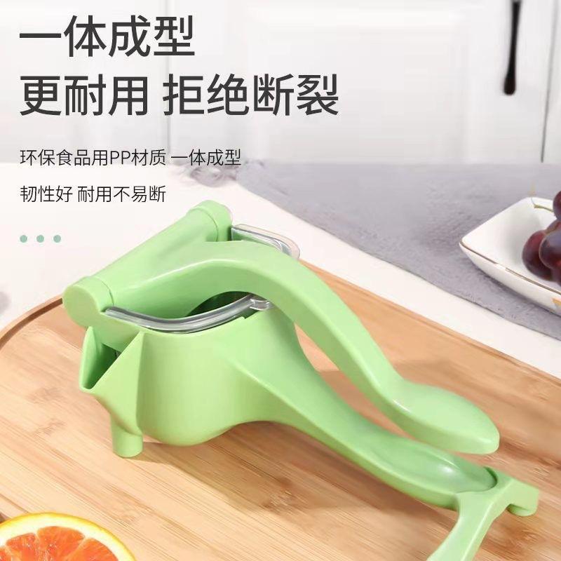 manufacturer multi-function juicer fruit lemon small juicer manual juicer handheld non-electric juicer Specification drawing