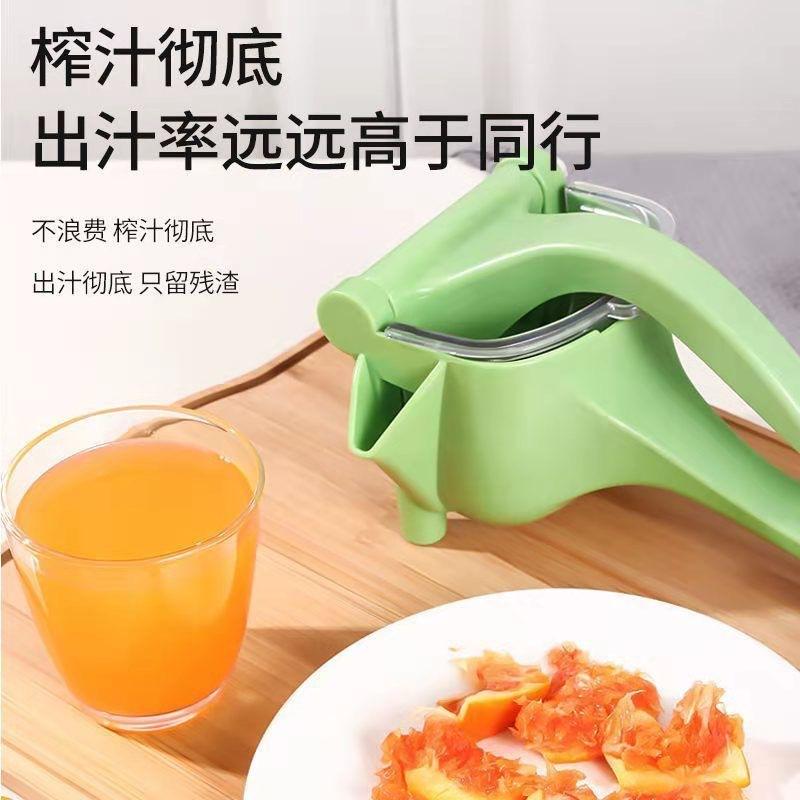 manufacturer multi-function juicer fruit lemon small juicer manual juicer handheld non-electric juicer Application Scenario