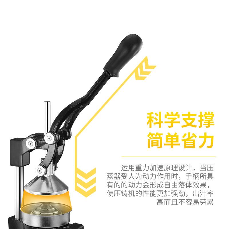 upgraded cast iron manual juicer household commercial orange pomegranate lemon watermelon fruit juicer juicer Application Scenario