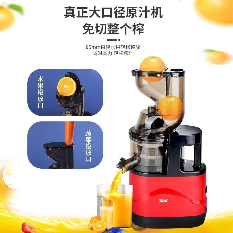 cross-border kitchen separation of juice and residue juicer automatic vegetable and fruit household multi-purpose juicer small soybean milk blender details Picture