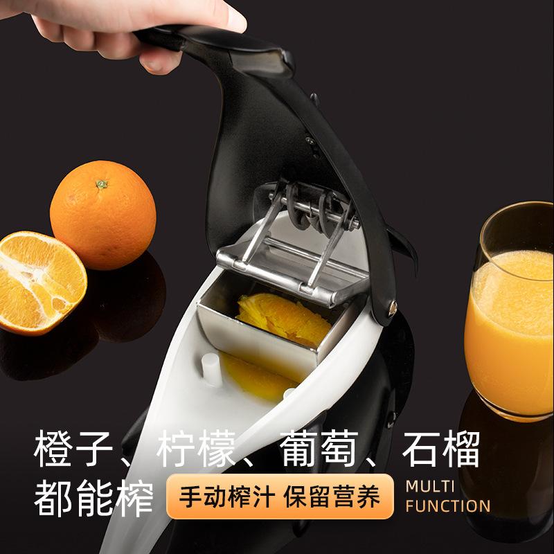 new creative killer whale juicer household large orange fruit juicer squeezing machine manual lemon press juice artifact Specification drawing