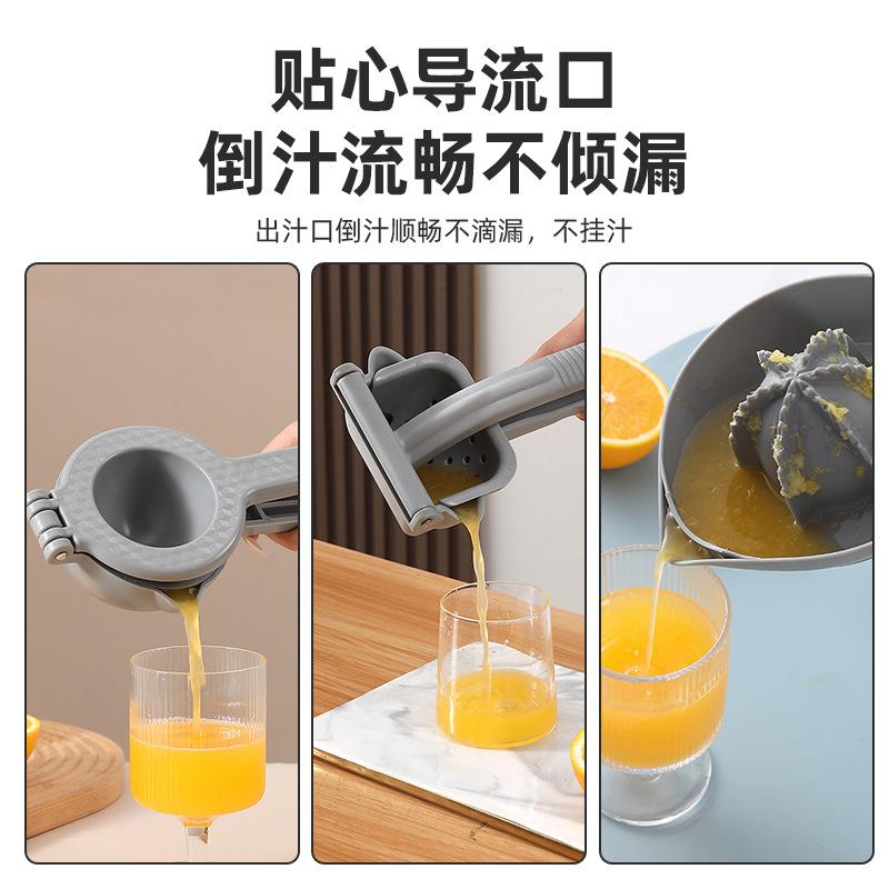 pp plastic oversized multifunctional manual orange juicer orange juice juicer lemon squeezer fantastic squeezing tool Application Scenario