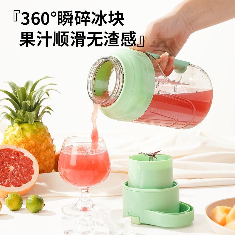 ton barrels electric juicer portable wireless dunton bucket household 1500ml large capacity blender hot sale Application Scenario