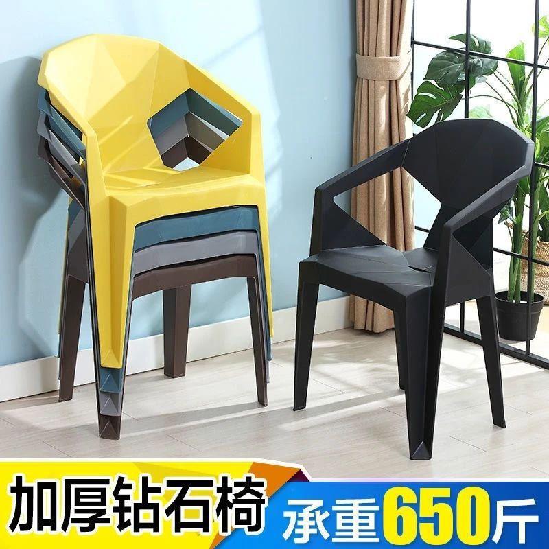 outdoor barbecue night market plastic and rubber dinning chair stackable thickened plastic chair backrest stall simple beach chair