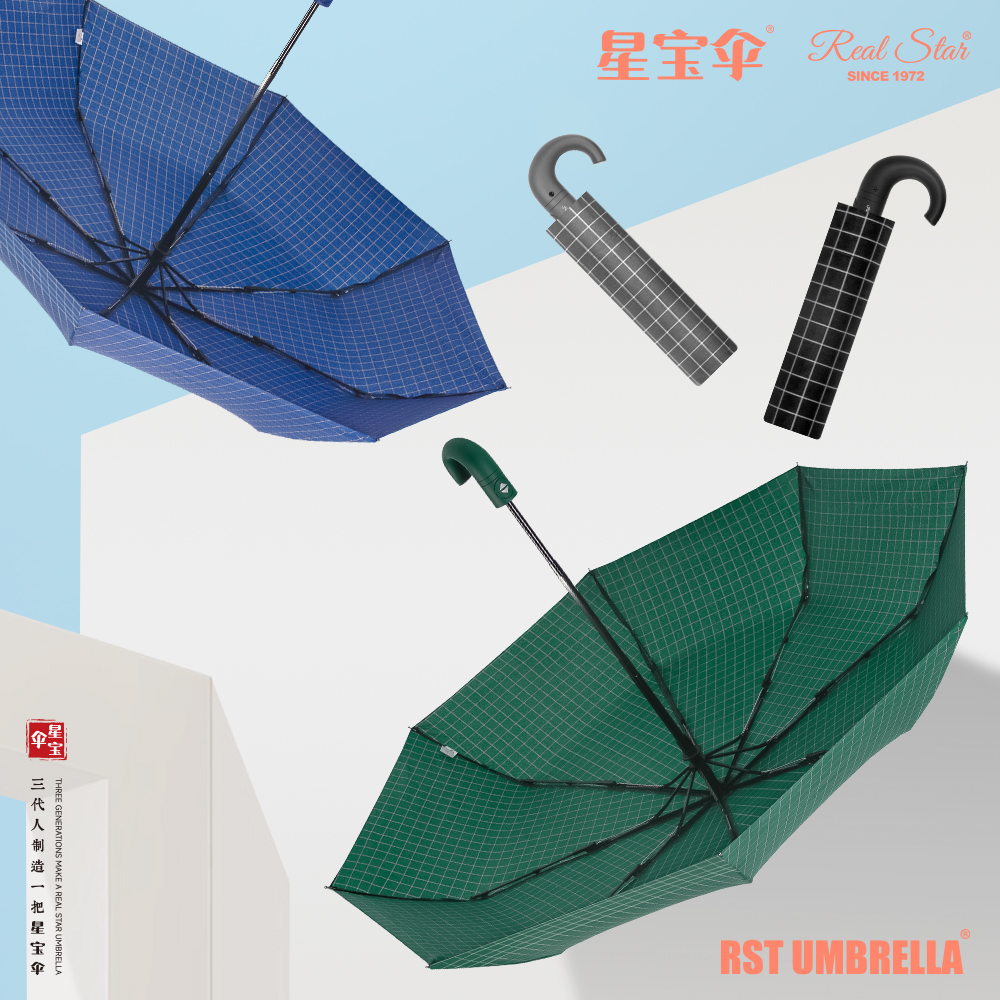 3829 Gentleman's checkered Umbrella, Men's curved hook Umbrella, Fully automatic umbrella, Windproof umbrella, Men's checkered umbrella, best-selling umbrellas in Europe and America Specification image