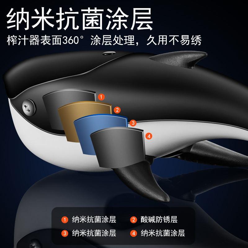 cross-border creative killer whale juicer household large orange fruit juice squeezing machine manual lemon juicer Application Scenario