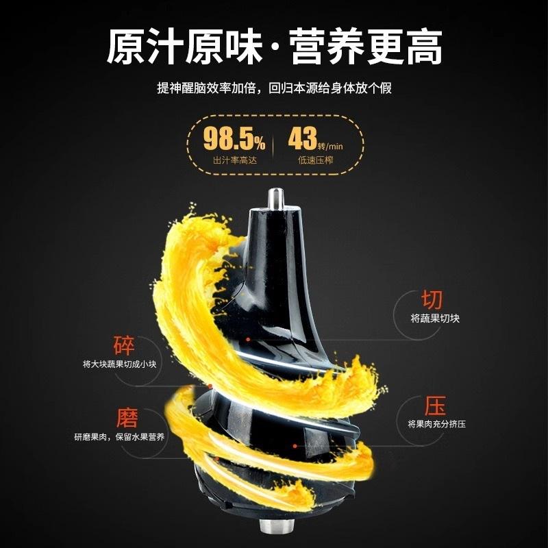 cross-border kitchen separation of juice and residue juicer automatic vegetable and fruit household multi-purpose juicer small soybean milk blender Application Scenario