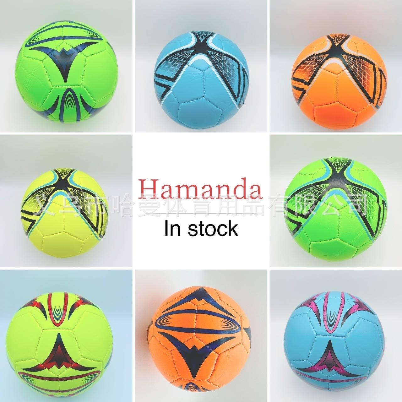 Factory Spot No. 5 Football Adult Football Wholesale Football